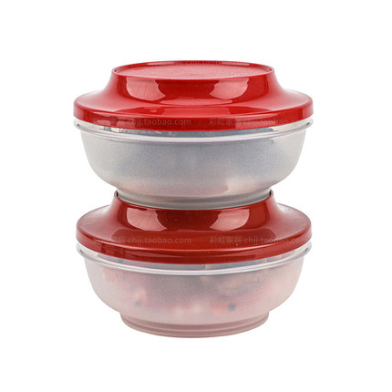 特百惠 750ML美食套碗 密封保鲜盒 冰箱冷藏收纳圆碗 塑料零食盒