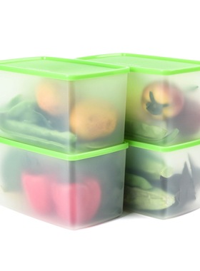 特百惠 2.8L大容量冷藏保鲜盒 冰箱长方形塑料果菜密封收纳储藏盒