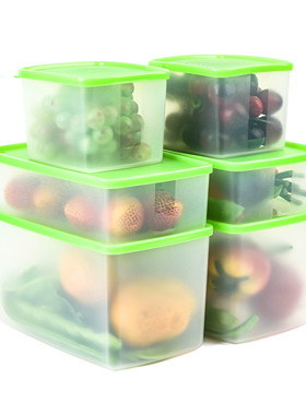 特百惠 冷藏保鲜盒 塑料密封冰箱收纳盒食物储藏盒 包邮