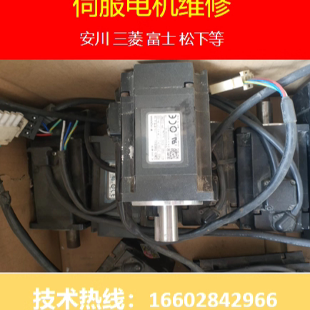 不限品牌伺服电机性价比高专业
