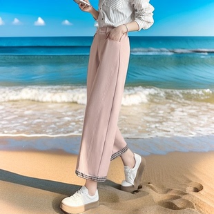 垂感卷边萝卜哈伦裤 宽松显瘦休闲裤 子女九分阔腿裤 粉色高腰弯刀裤