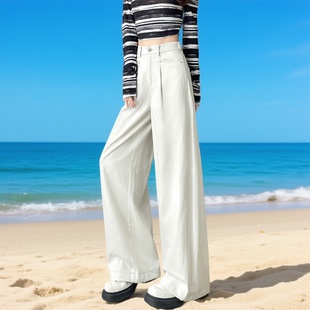 慵懒风高腰阔腿牛仔裤女宽松显瘦米白色长裤高级感天丝垂感直筒裤