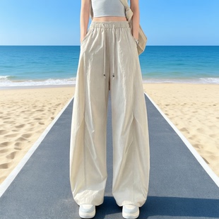 高腰米白色阔腿裤女松弛感弯刀裤休闲慵懒风宽松长裤春夏薄款镰刀