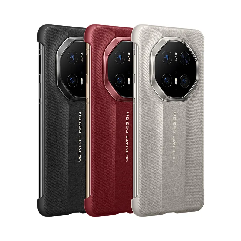 适用华为Mate70RS手机壳无边框压纹单底壳70rs秒变XT大师防摔套薄