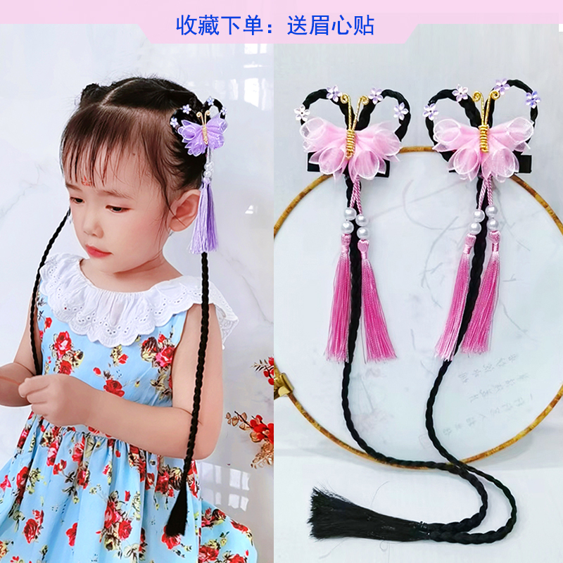 女童古风汉服唐装发饰小公主古典假发小辫子头饰绢纱蝴蝶流苏发夹