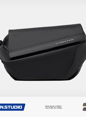 机能骑行工装斜挎包男士运动通勤大容量胸包潮牌邮差包潮流单肩包