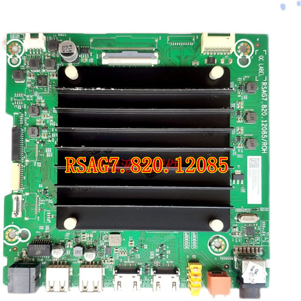海信主板RSAG7.820.12085