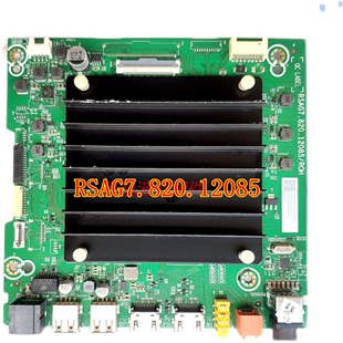 海信65V1F-S/320347/320360主板 RSAG7.820.12085 屏\HD650Y1U41