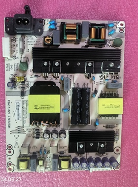海信LED60EC500U LED60EC680US/LE55EC680US电源板RSAG7.820.7707