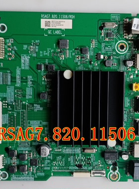 海信65E3F/305707主板 屏HD650Y1U72-T0B1 RSAG7.820.11506