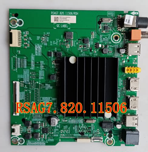 海信65E3F/305707主板 屏HD650Y1U72-T0B1 RSAG7.820.11506
