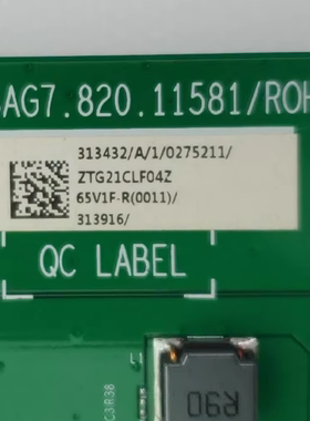 海信65V1F-R（0011）313432 313916主板RSAG7.820.11581