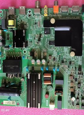 海信50A52E（BOM1)258710主板RSAG7.820.9428测好发出