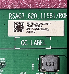 海信65E3F-Y（BOM5)主板RSAG7.820.11581屏HD650Y1U41-L2B1/S1