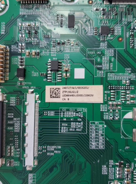 海信LED86W60U（0300）240727主板RSAG7.820.7845屏LC860EQY-FJA4