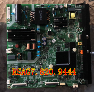 原装海信H55E3A-Y主板RSAG7.820.9444屏HD550V1U72-T0L5K1