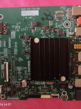 海信65D3H主板RSAG7.820.11581编码314329 314314 315279 322088