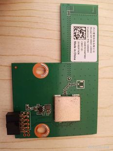 M601 UWH2 A36无线网卡WIFI模块JUI7.820.0416 海信HZ39E35A