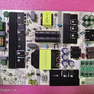 海信55E8D/55S7电源板RSAG7.820.8364物料编码258096 HLL-4067WL
