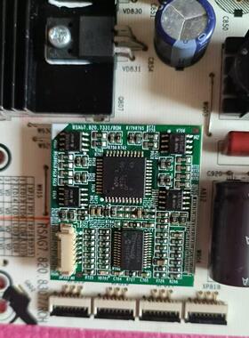 海信HZ65E52D电源板RSAG7.820.8364/8307注意小板型号