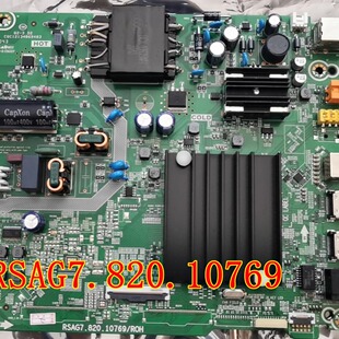 海信55E3F主板RSAG7.820.10796(BOM4)283871屏HD550Y1U61/S0