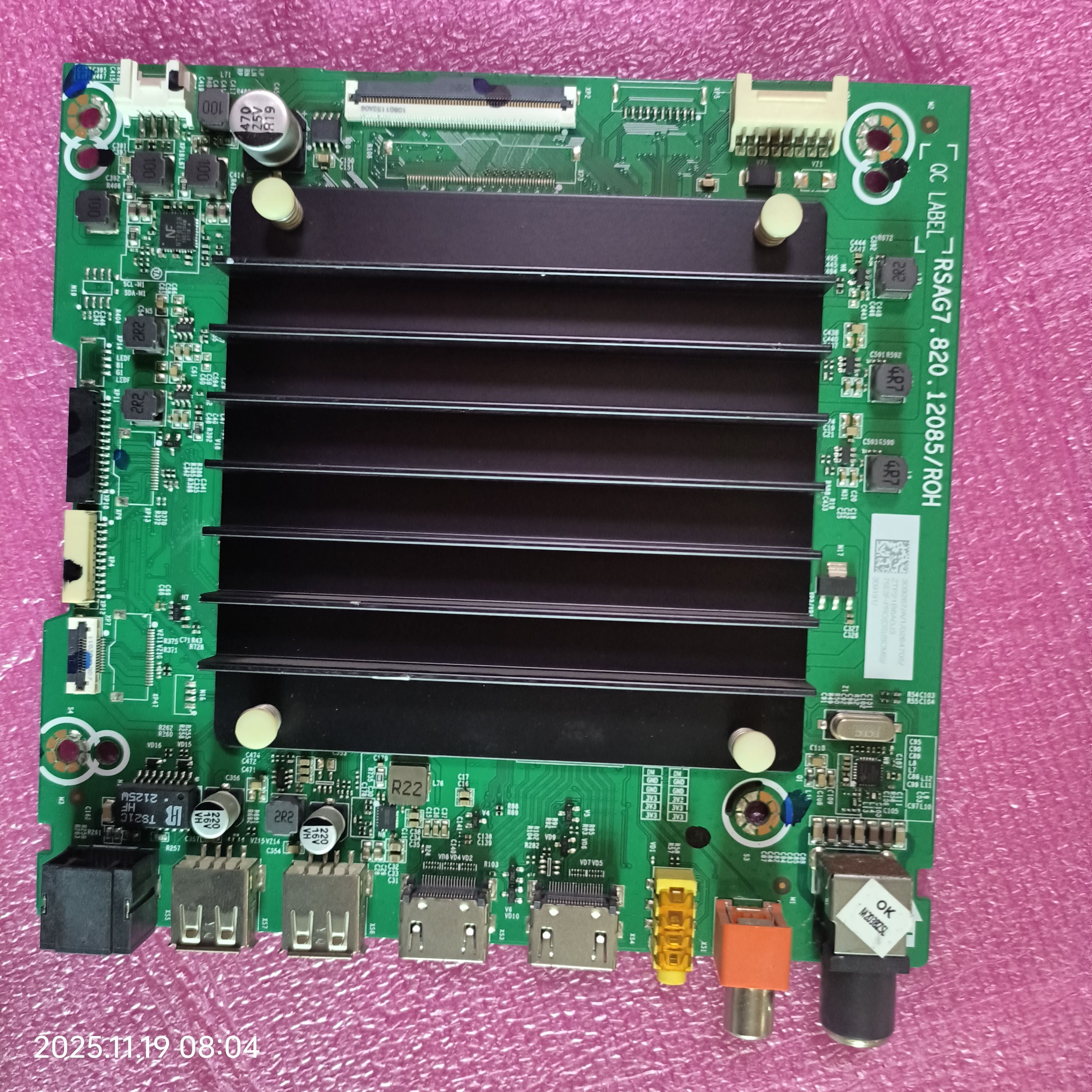 海信75E3F-PR0主板RSAG7.820.12085(BOM5) 309191屏HD750Y1U72