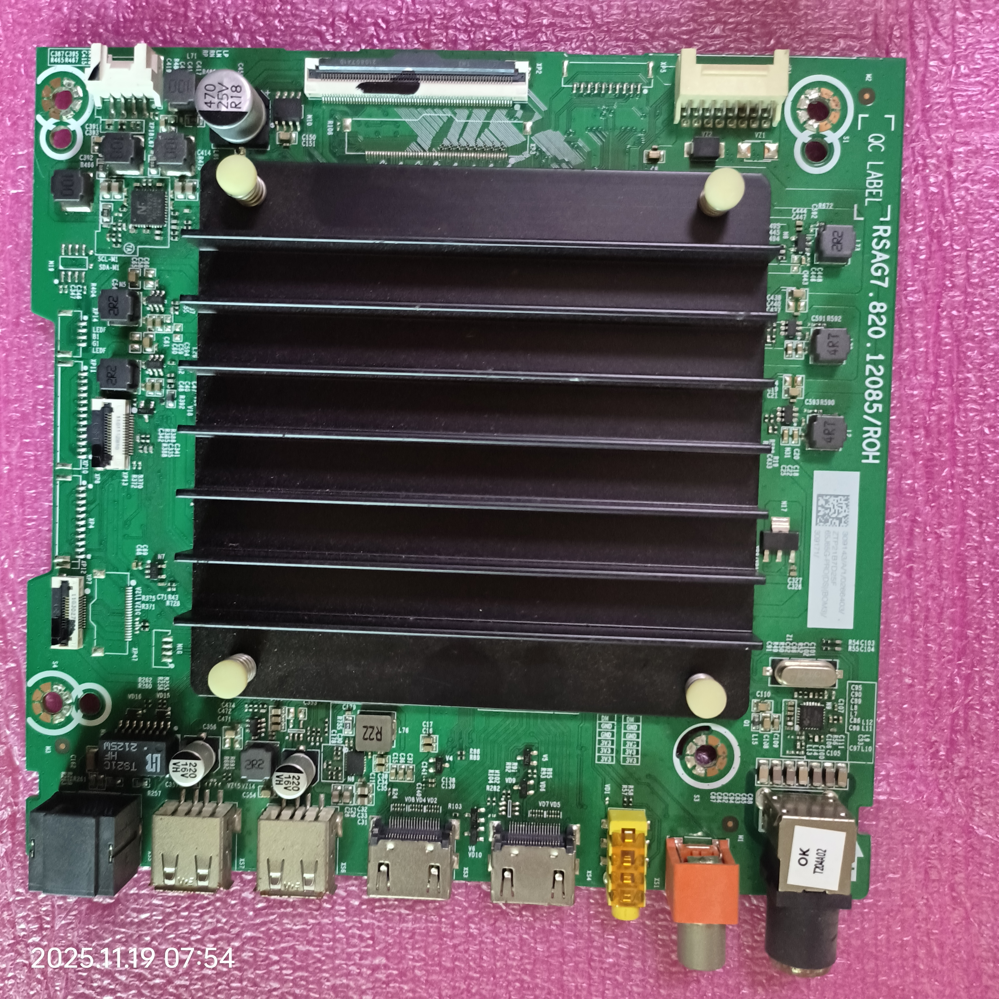 海信65J65G(BOM3)309171主板RSAG7.820.12085 配屏HD650Y3