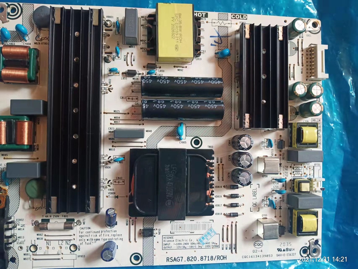 海信65E3F 65A52F HZ65E3D-PRO 电源板RSAG7.820.8718 背光2针