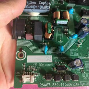 海信50E3G主板RSAG7.820.11580 (BOM1) 305659配屏HD500Y1U94