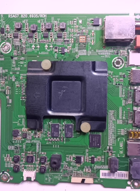 海信LED75M5000U（BOM1)204278主板RSAG7.820.6935屏HD700M5U41