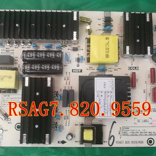 9559WH HLL 东芝55C340F 55M540F电源板RSAG7.820.9559