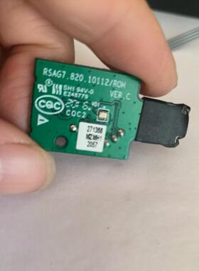 海信55V1F-PRO按键RSAG7.820.10112