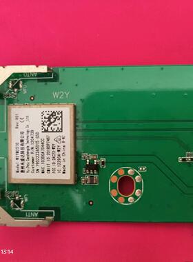 海信 H55E3A HZ55A52无线网卡 W2YM2510 2018DP7467 1204739