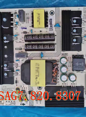 海信H50E7A 55E8A电源板RSAG7.820.8307 HLL-4066WJK测试发