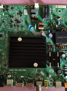 海信55E3F-PRO(BOM3 )286365主板RSAG7.820.9825 屏HD550Y1U51