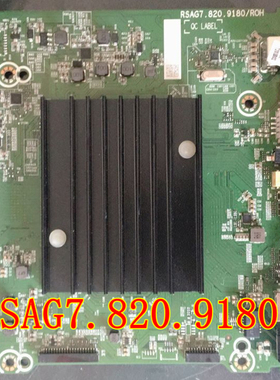 海信HZ65T5D主板RSAG7.820.9180屏HD650X1U51-T0\S3