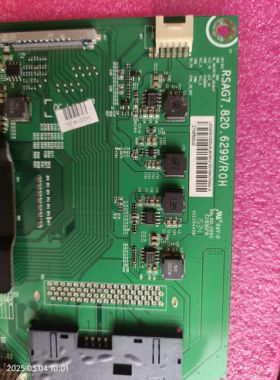 海信LED43EC520UA/183134主板RSAG7.820.6299