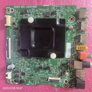 海信75E3H BOM5 403177主板RSAG7.820.13537屏HD750H1U71-T0L