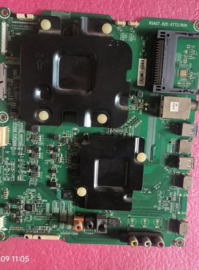 海信LED55MU8600UC/216906/208337主板RSAG7.820.6772屏HE550IU-B