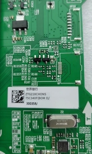 海信75C340F主板RSAG7.820.10497屏HE750X3U42物料编码 3033