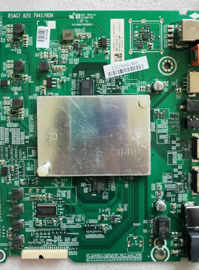 海信原装HZ58A65(0)224125 224086主板RSAG7.820.7941\ROH