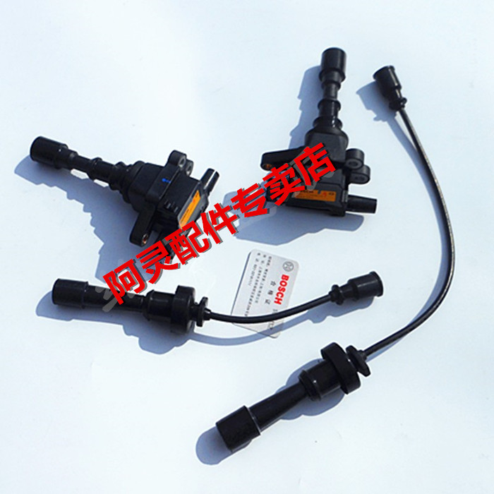 适配东风风行景逸1.5 1.6SUVX5X3S50XV点火线圈高压包三菱4A91/92