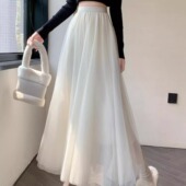 纱裙半身裙女春秋2025新款 半身长裙 高端白色网纱半裙A字裙子夏季