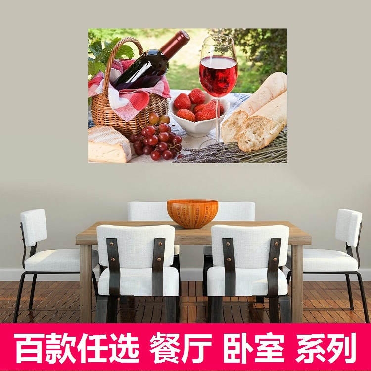 新中式客厅装饰画无框画餐厅卧室床头单幅墙壁画宾馆酒店卧室挂画图片