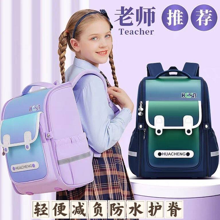 小学生牛津布韩版书包5-12岁护脊儿童背包男女防水大容量双肩背包