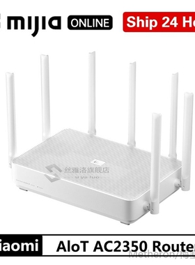 New  Mi AIoT Router AC2350 Gigabit 2183Mbps 128MB Dual-Band