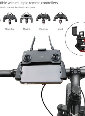 Mavic Mini Bike Handle Holder Remote Controller Phone Mount