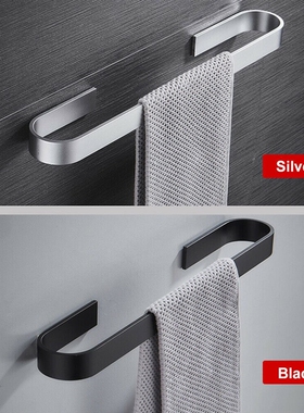 Towel Holder Bathroom Towels Rack Hanger Black Silver 304 S