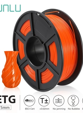 SUNLU PETG 1.75mm 1KG 2.2lb3D Printer Filament s Spool NEW