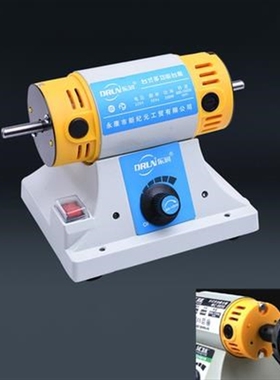 50/65 chuck spindle 320W, adjustable speed, beads machine, l